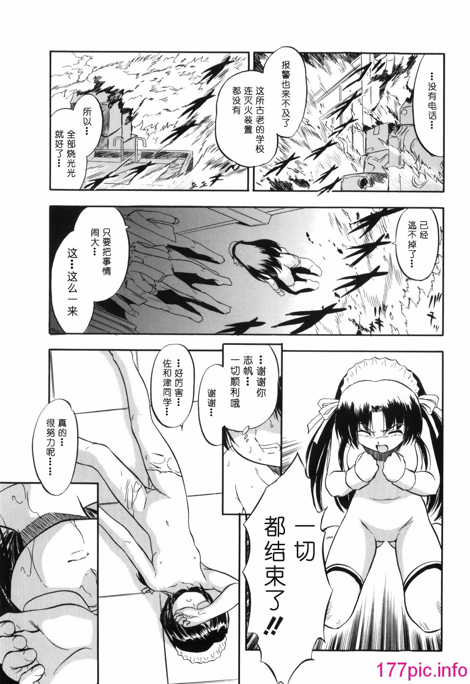 107