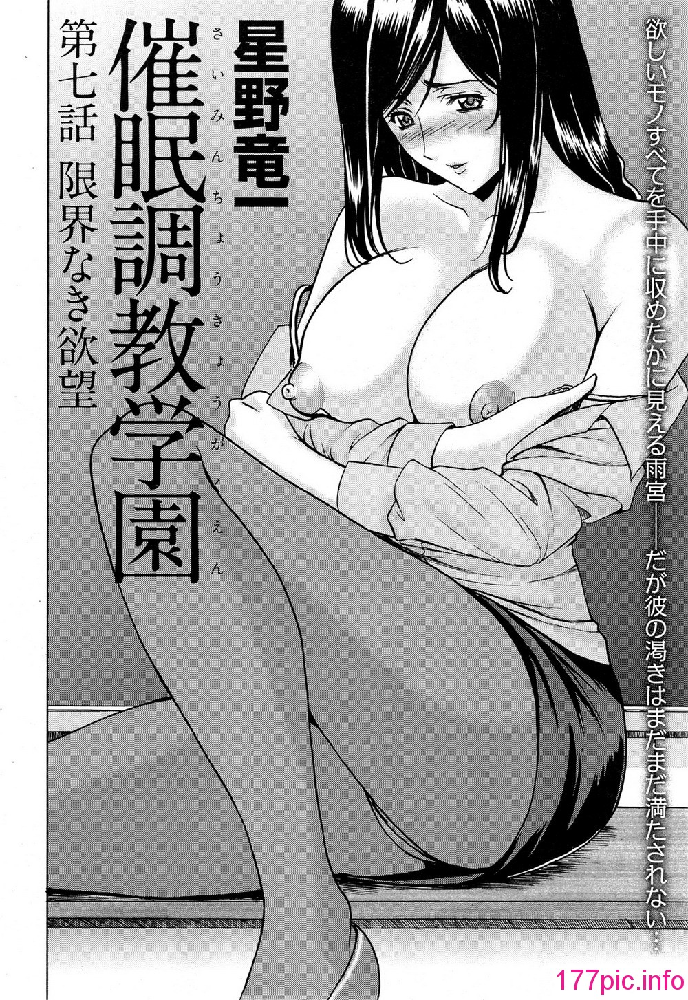 110