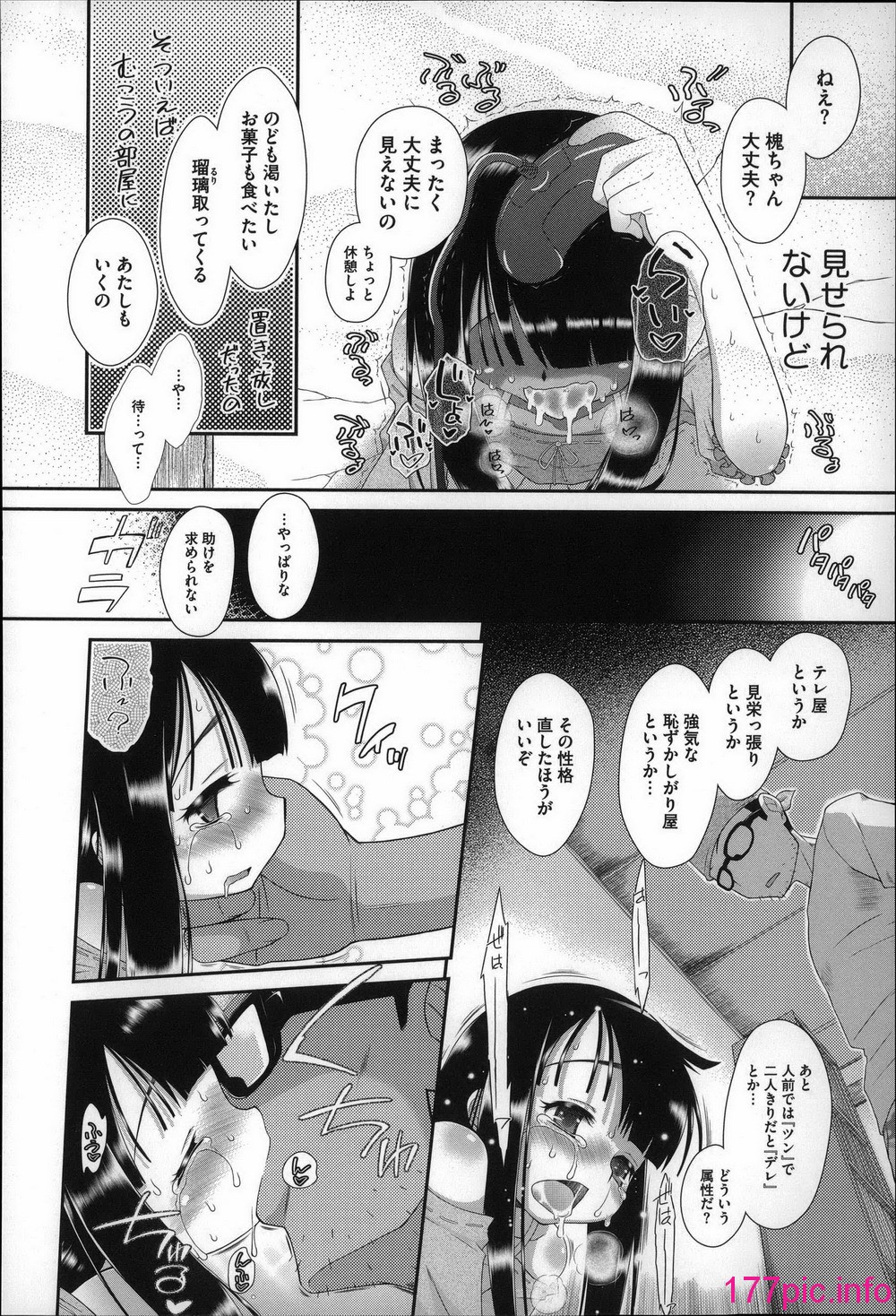 113