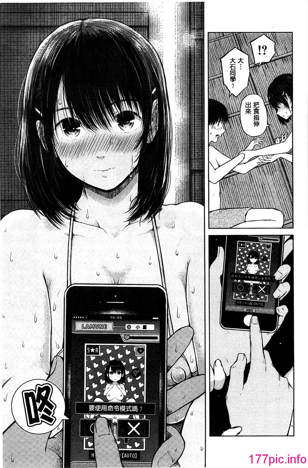 113