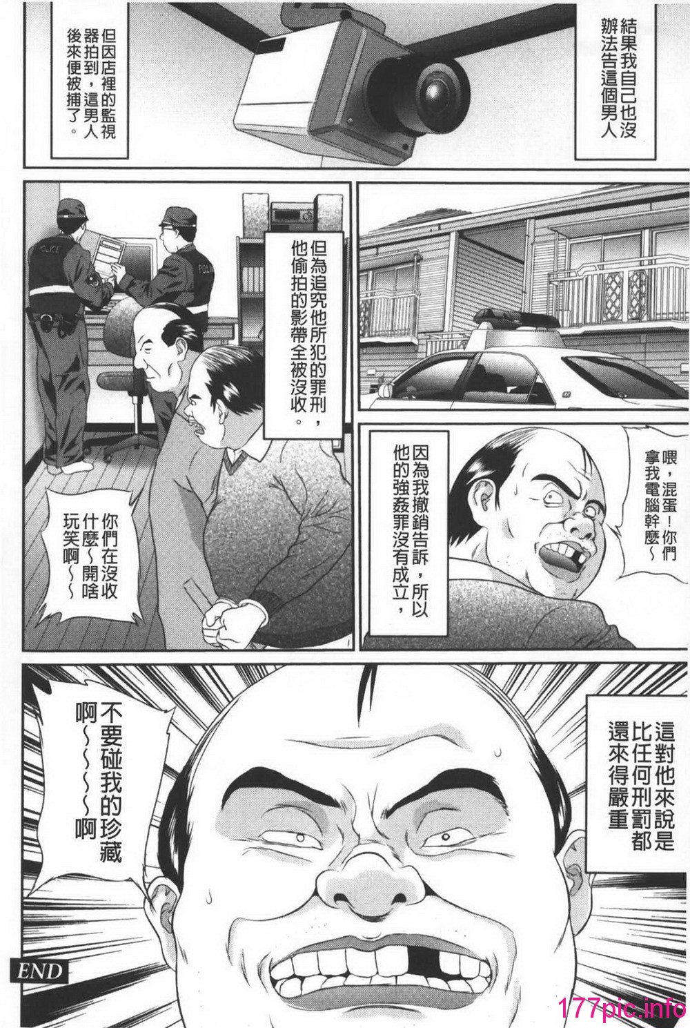 114