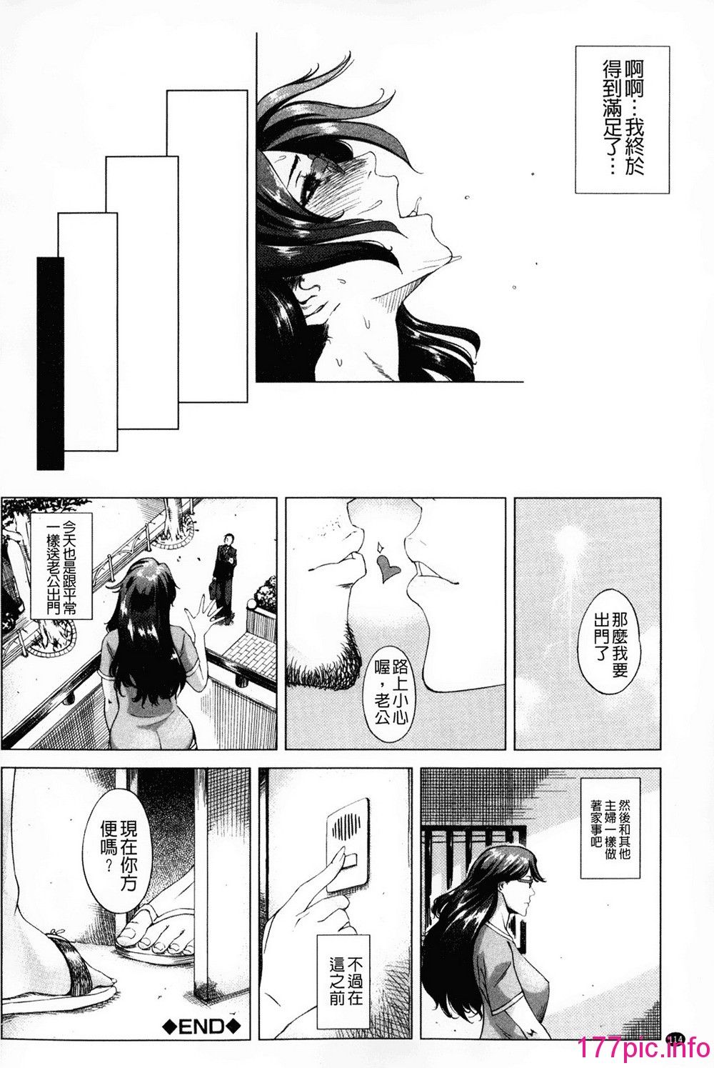 114