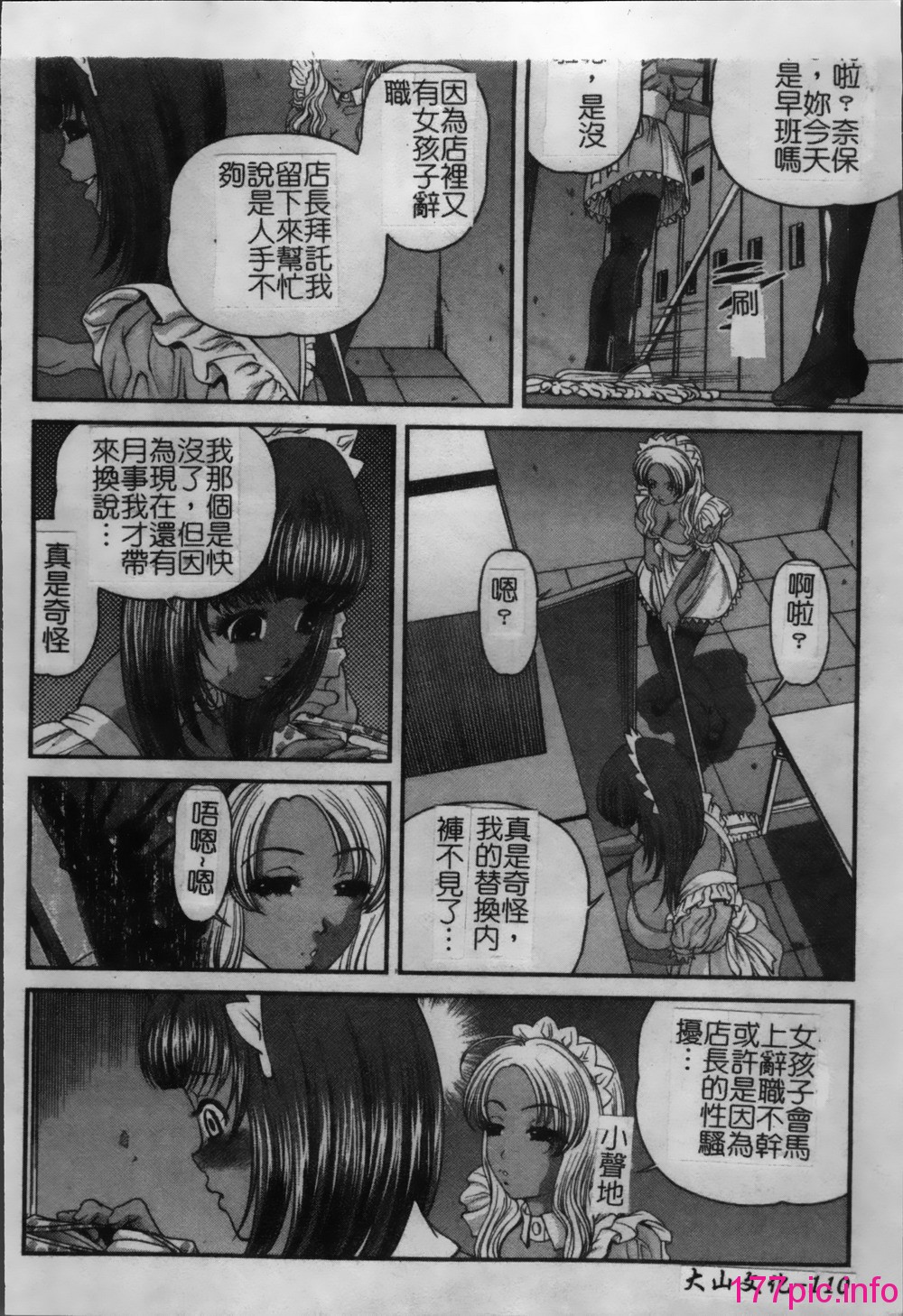 115