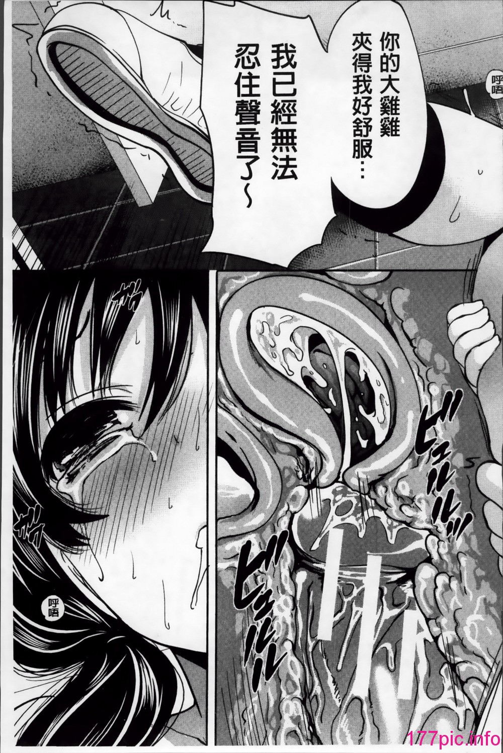 118
