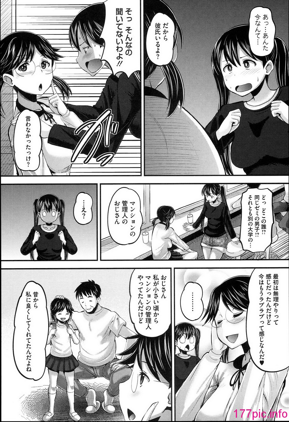 118