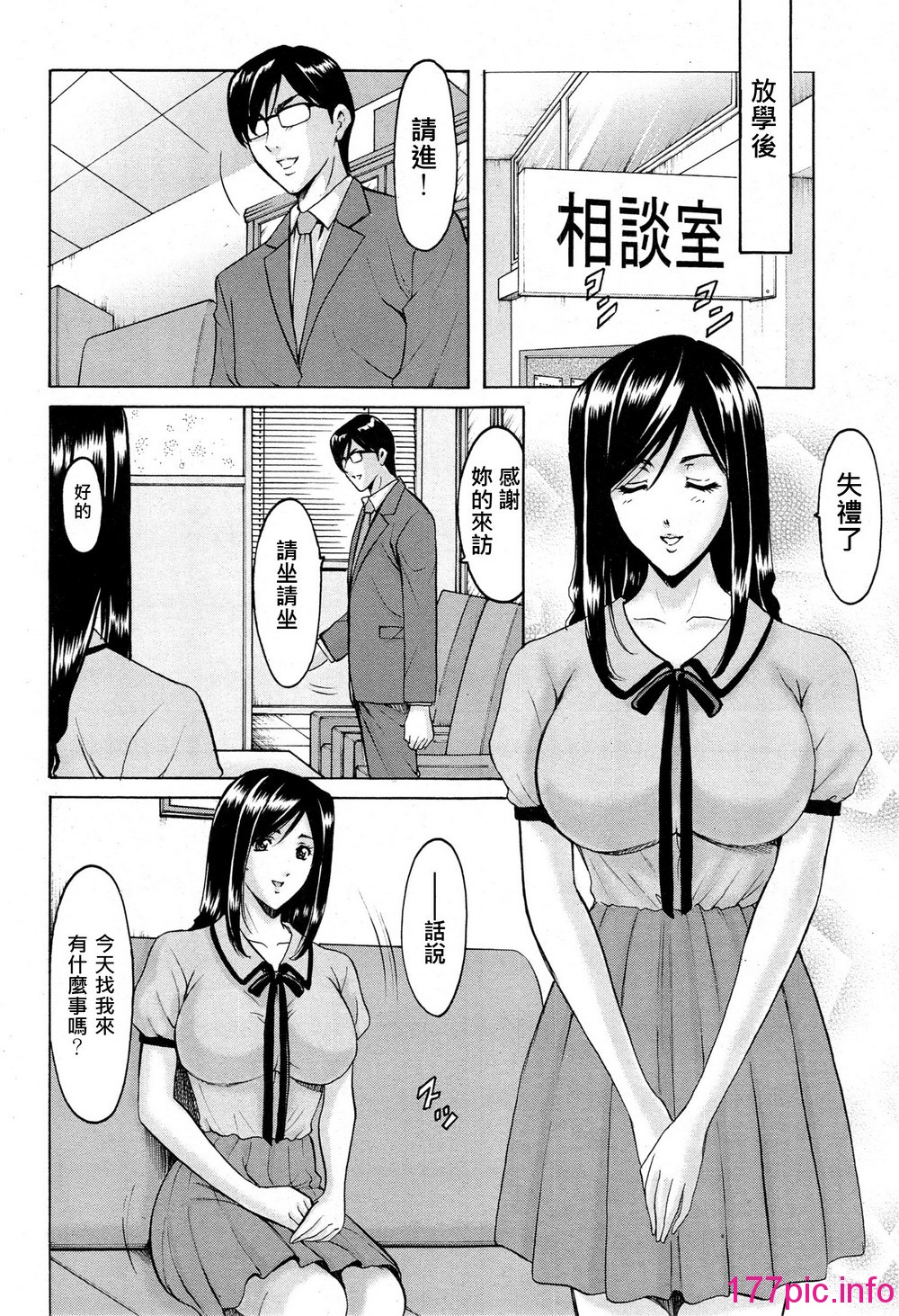 122
