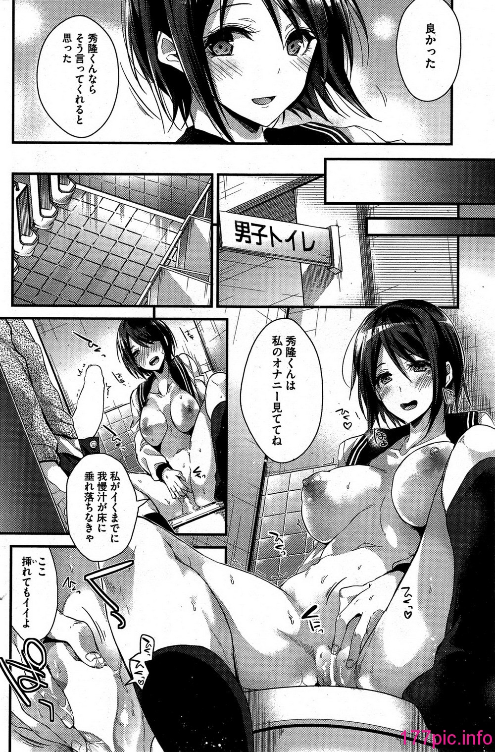 122