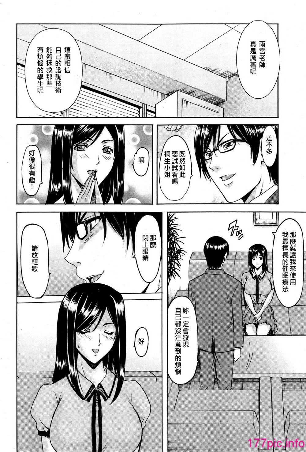 124