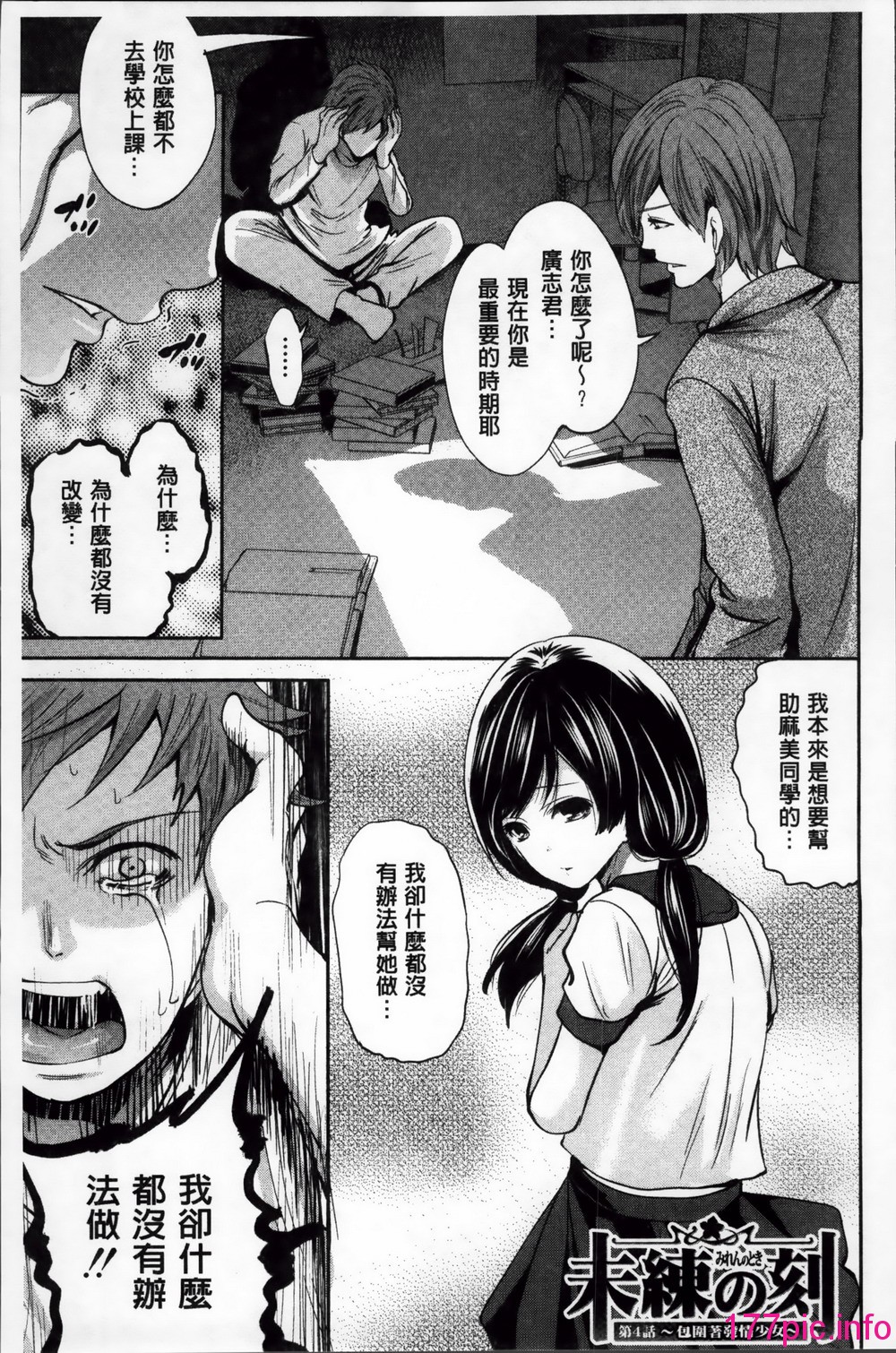 124