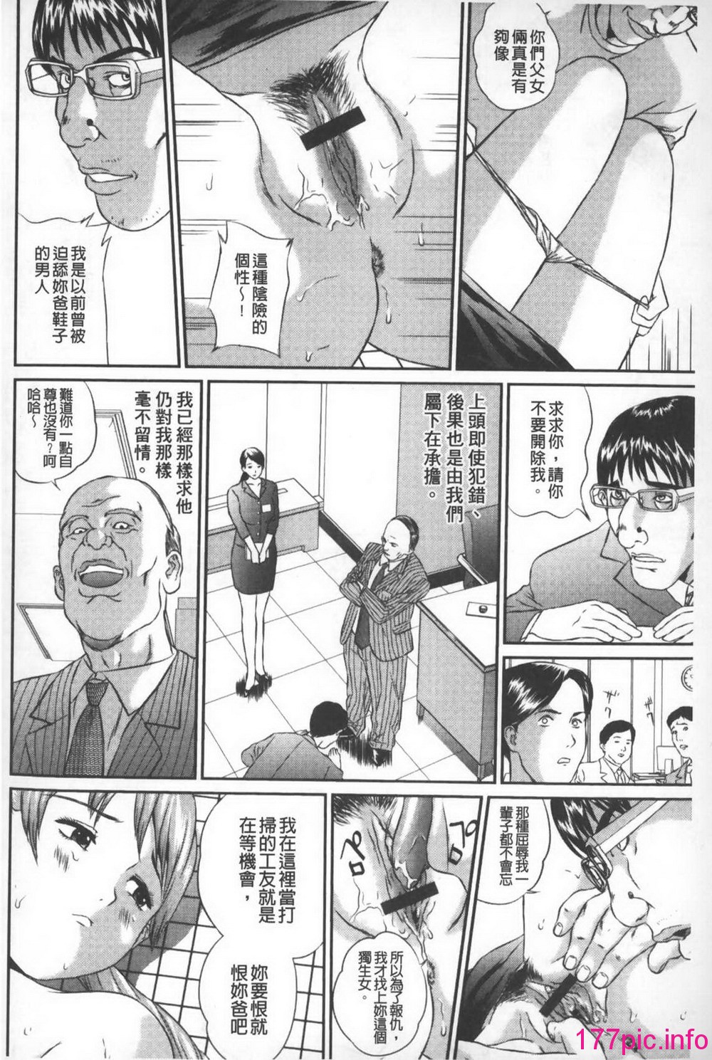 124