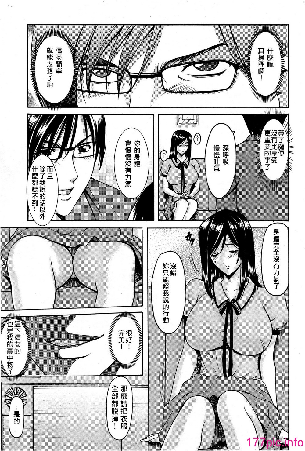 125
