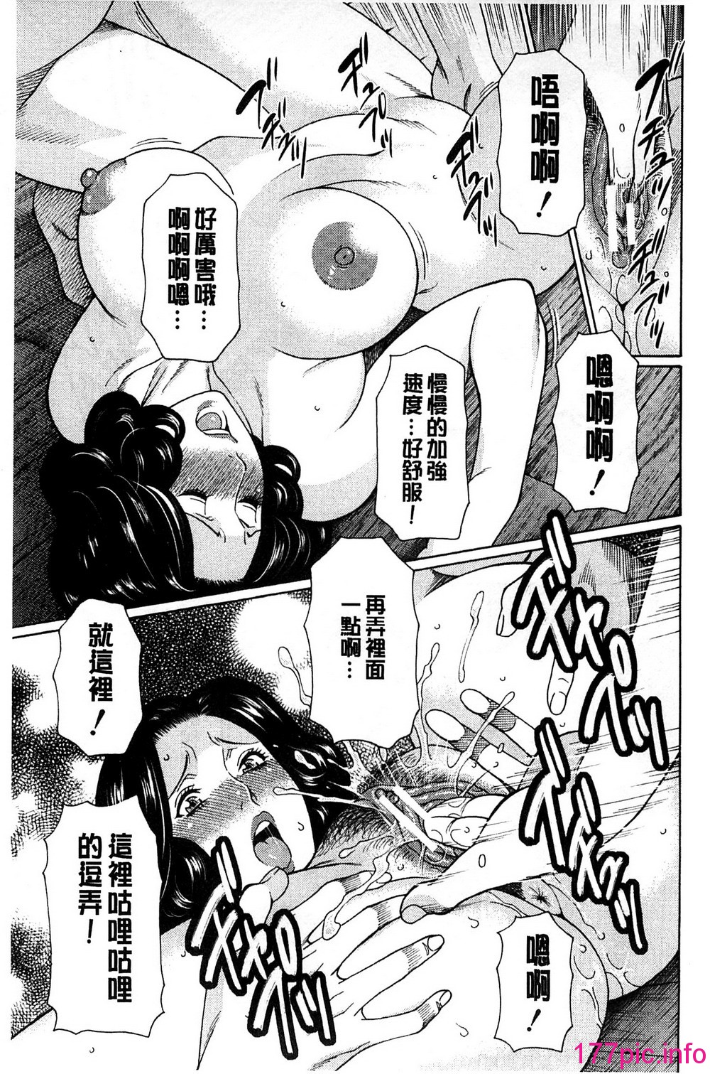 125