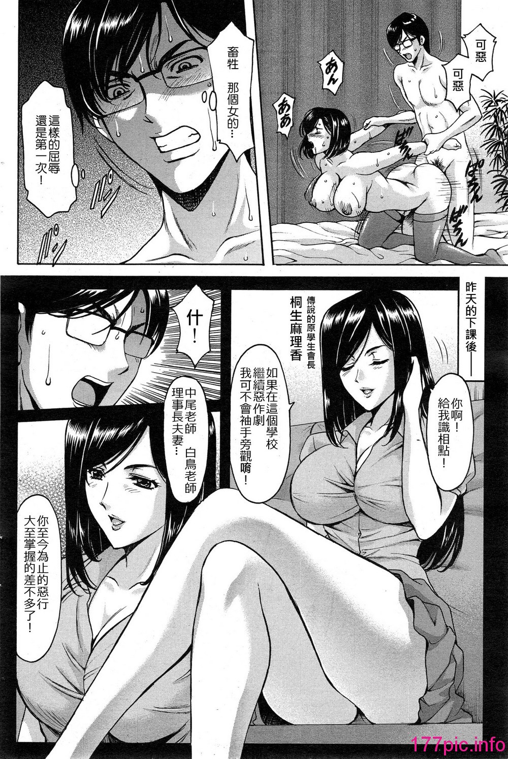 128