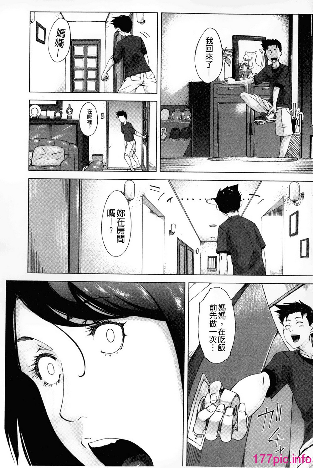 129