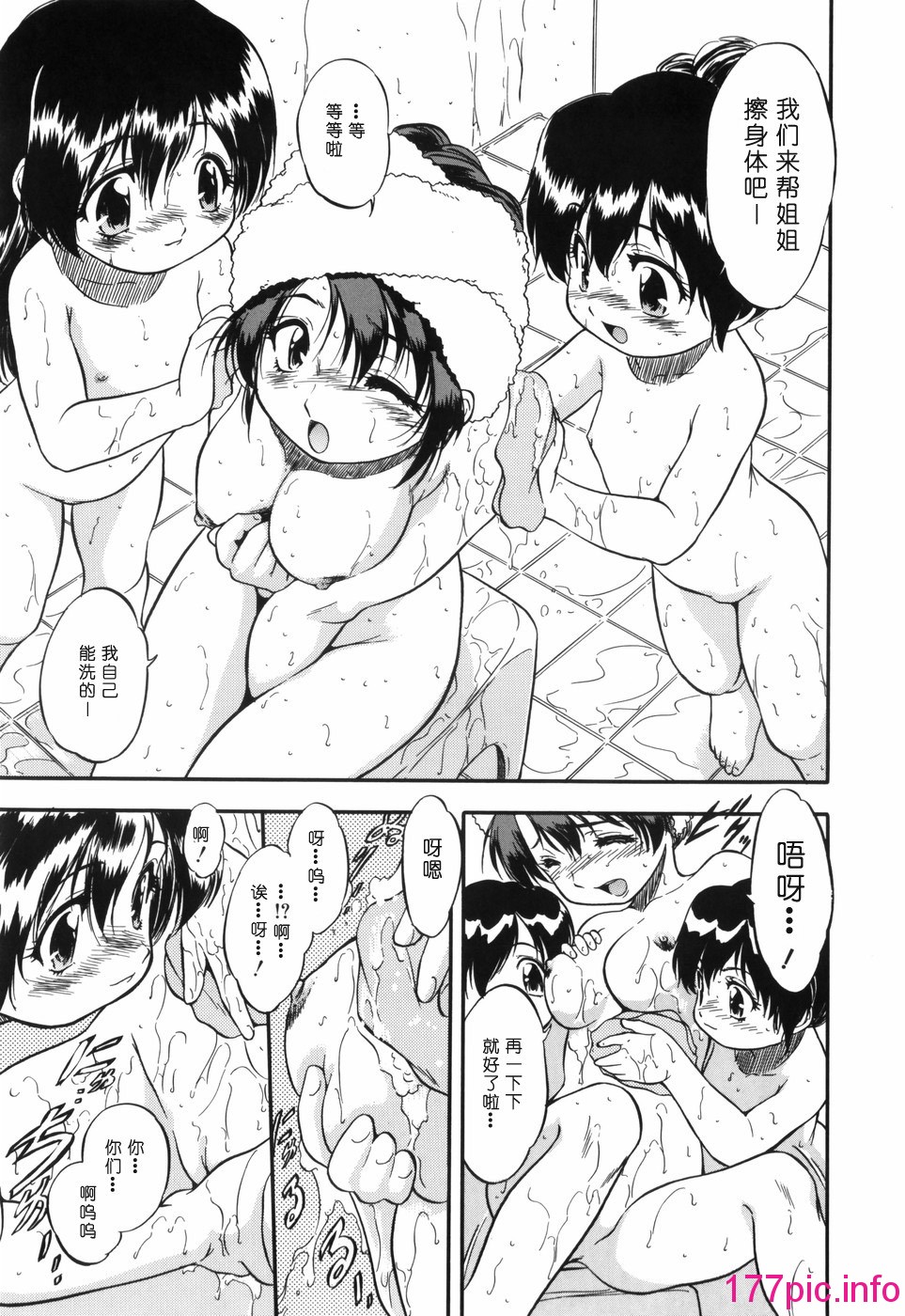 131