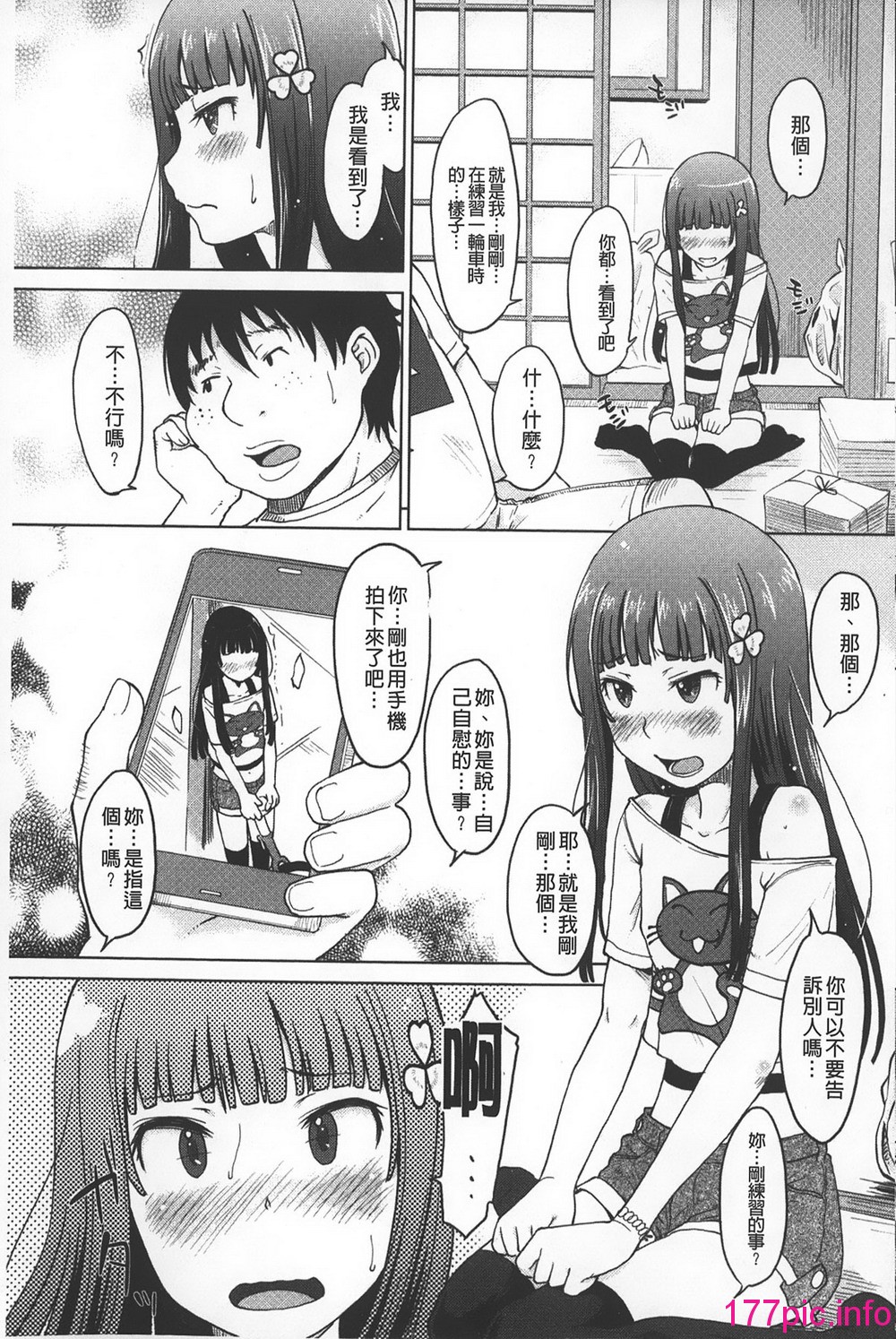 131