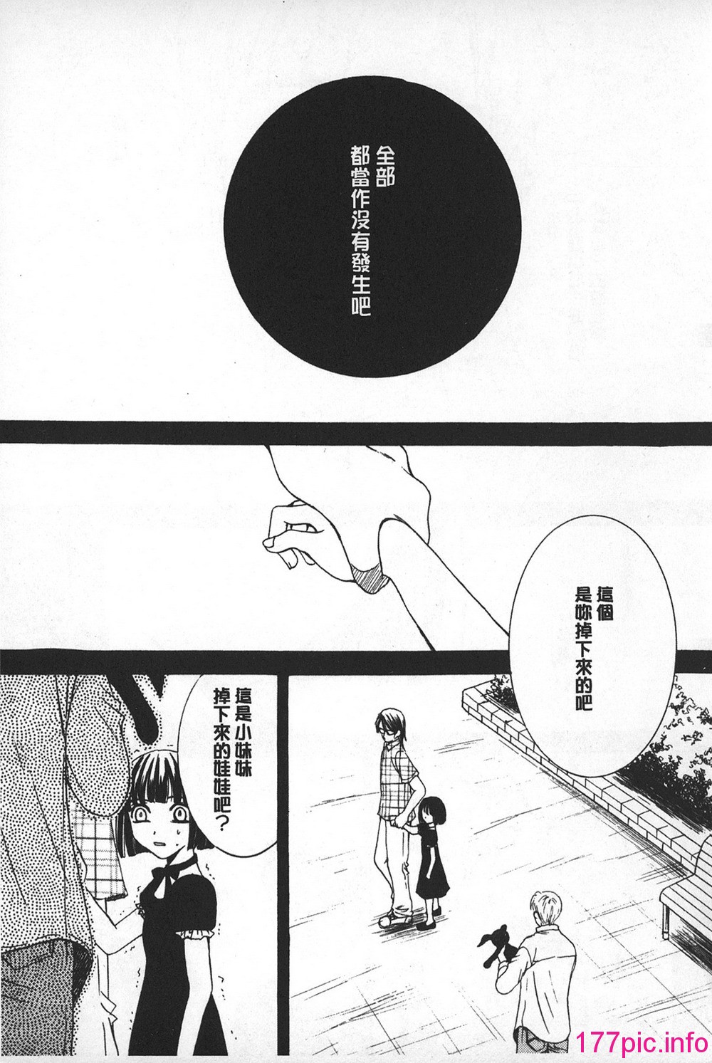 132