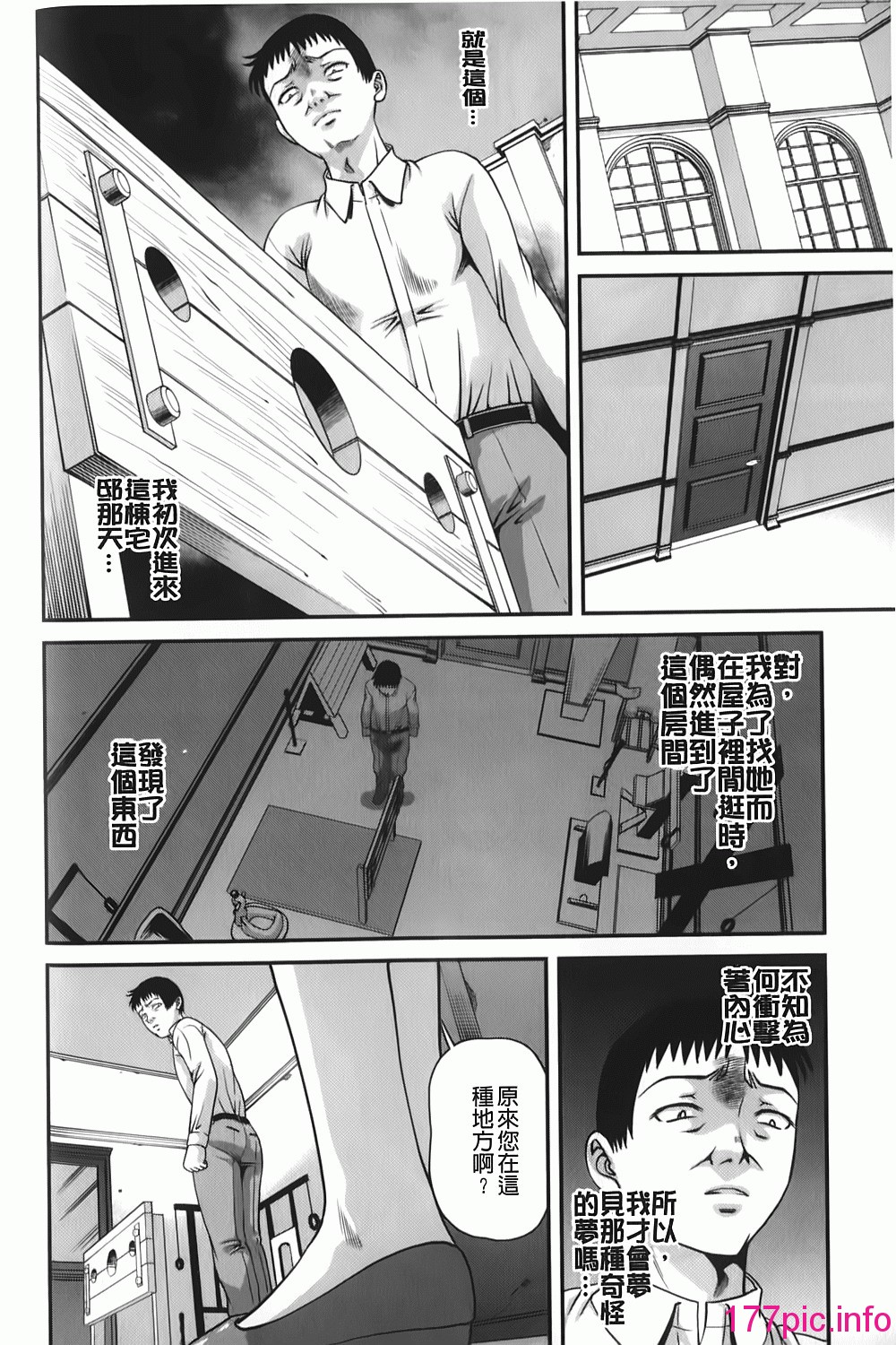 132