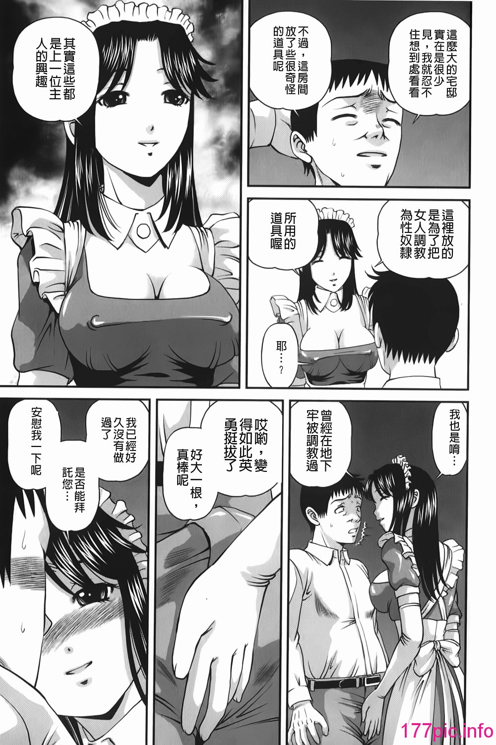 133