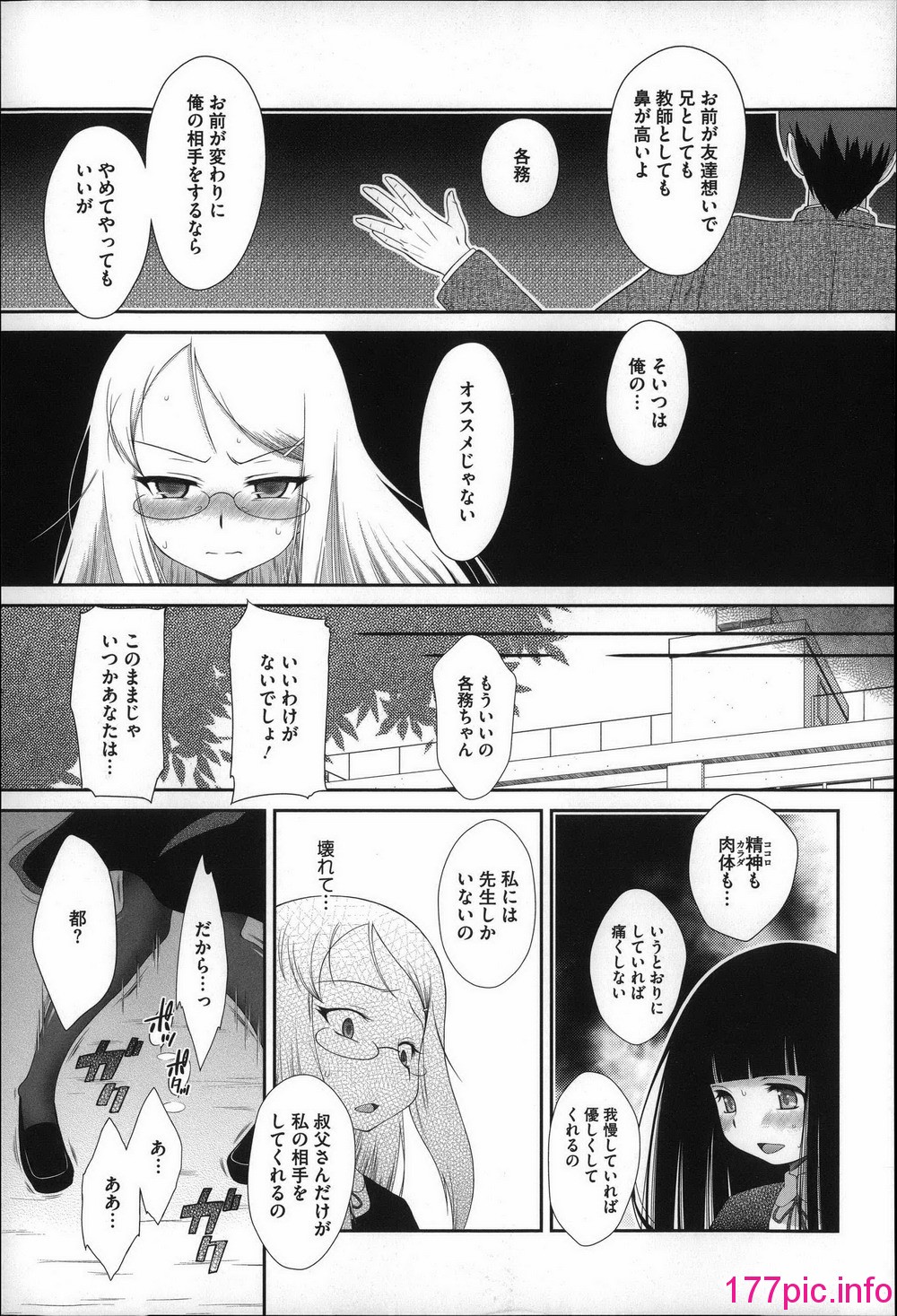 134