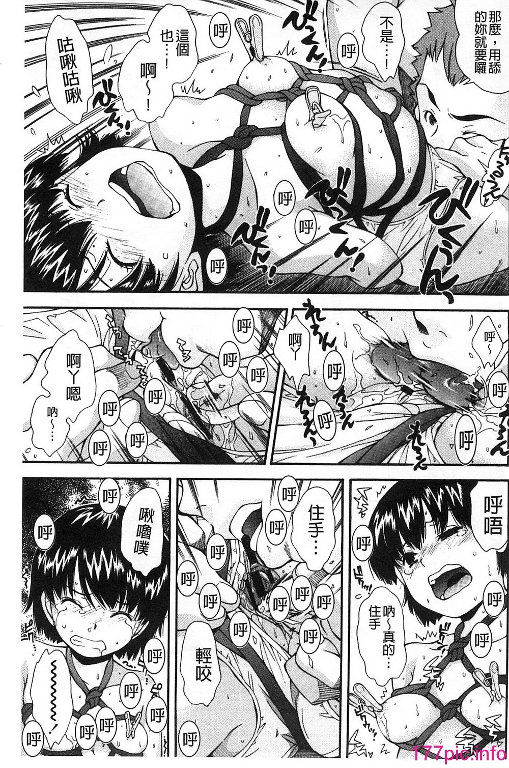 134