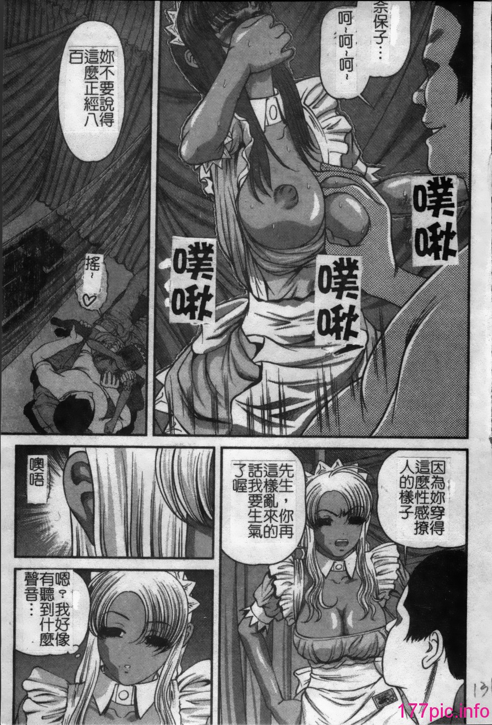 134