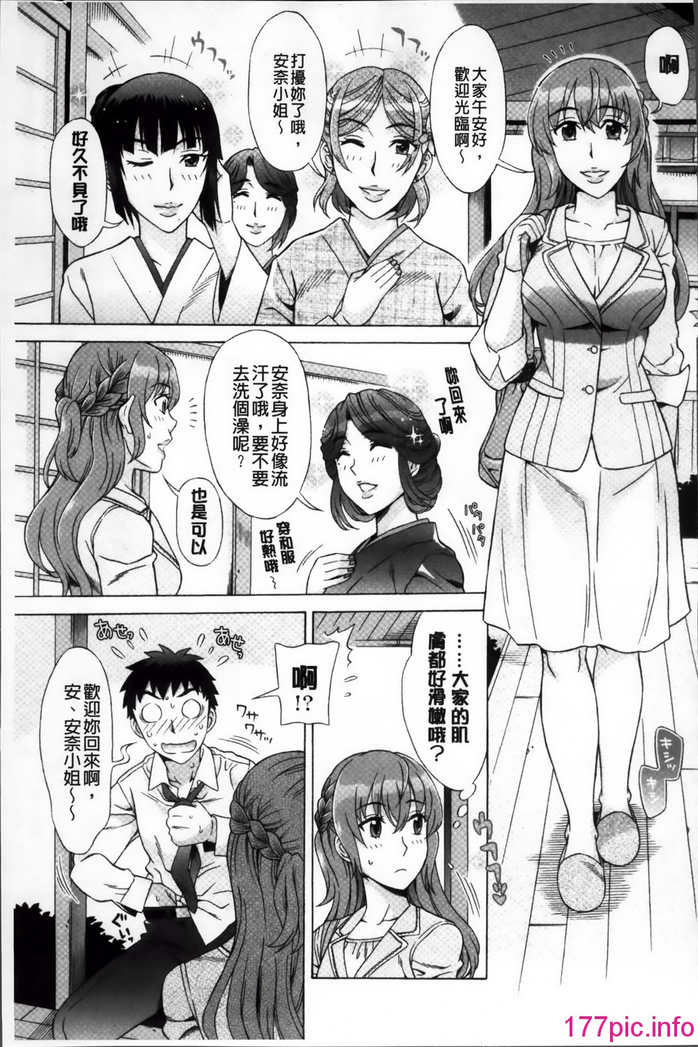 136