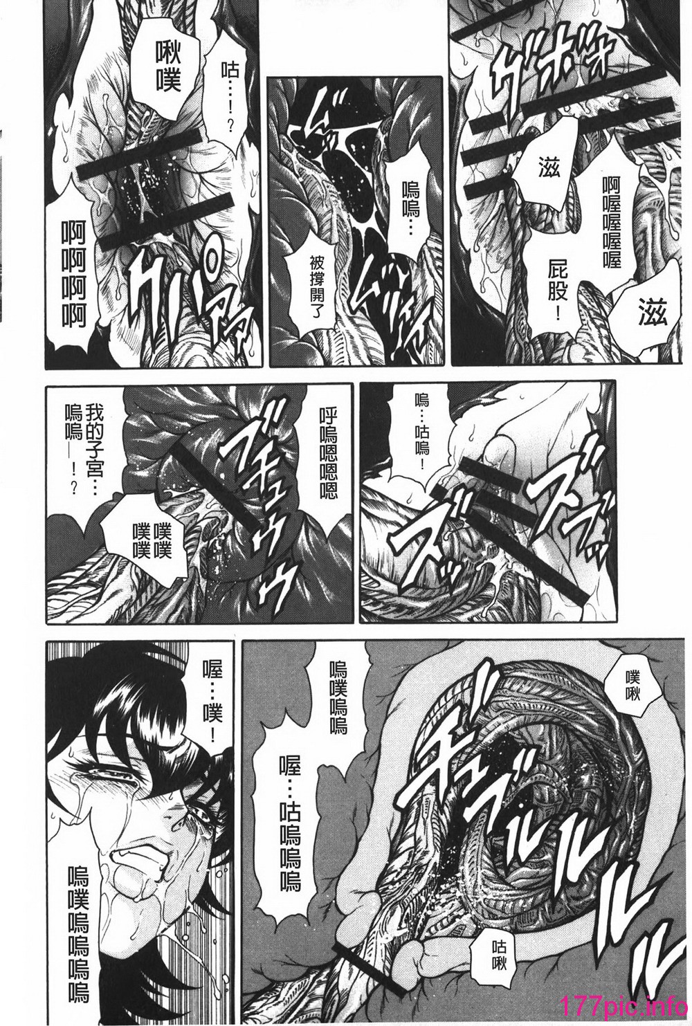 136