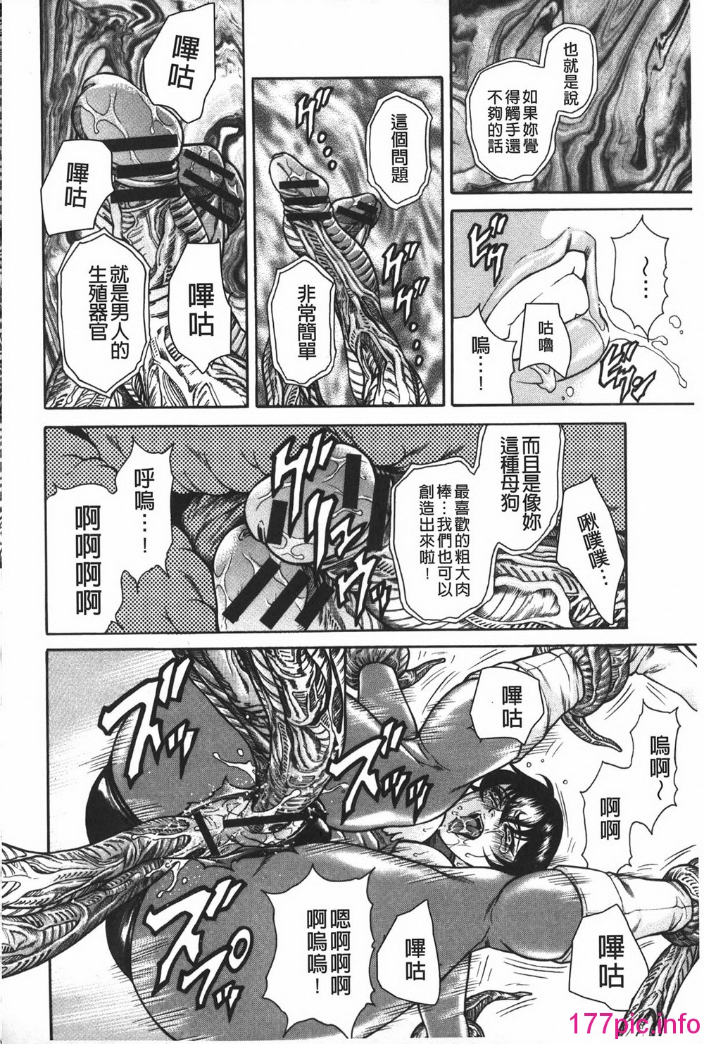 140