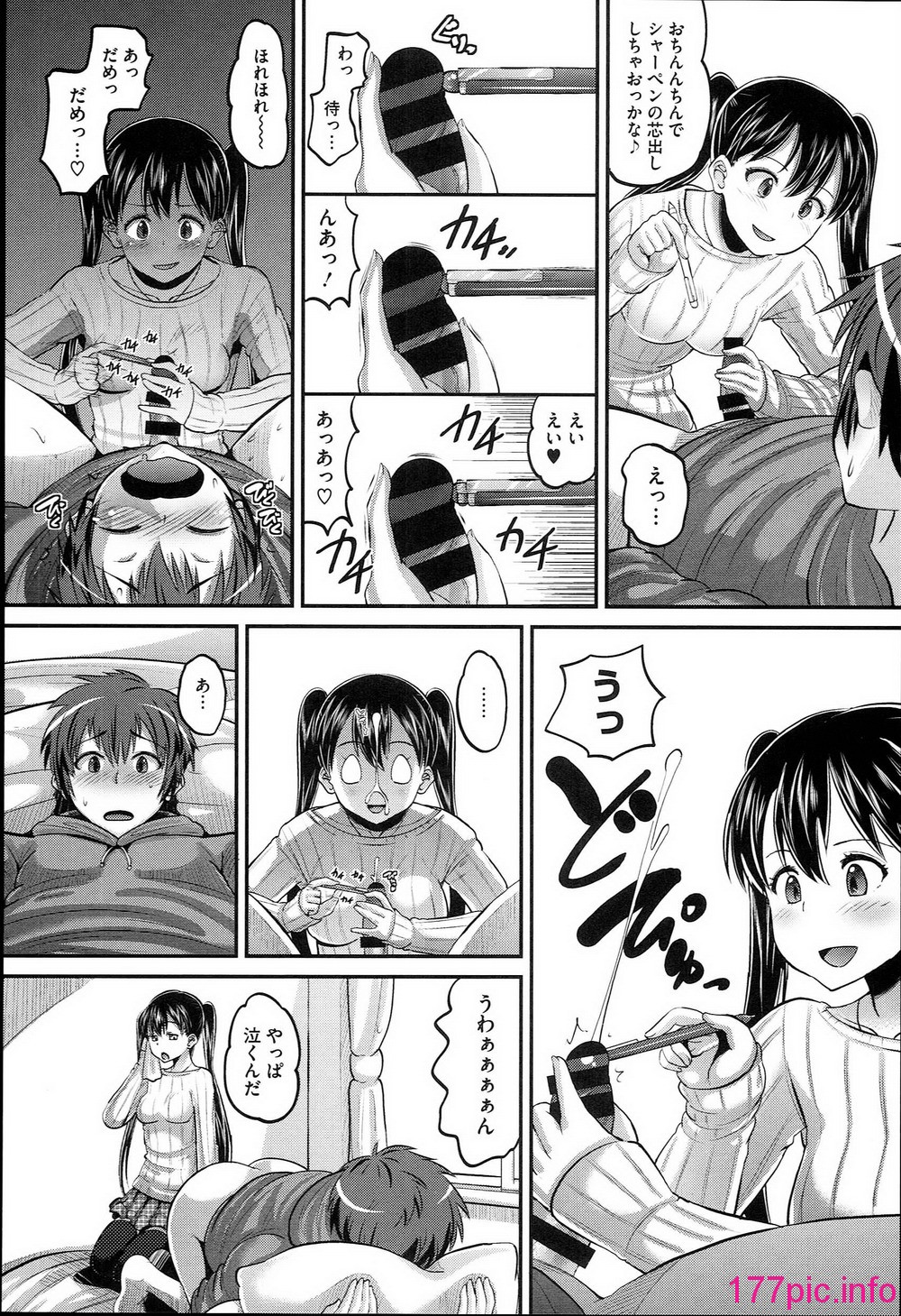 142