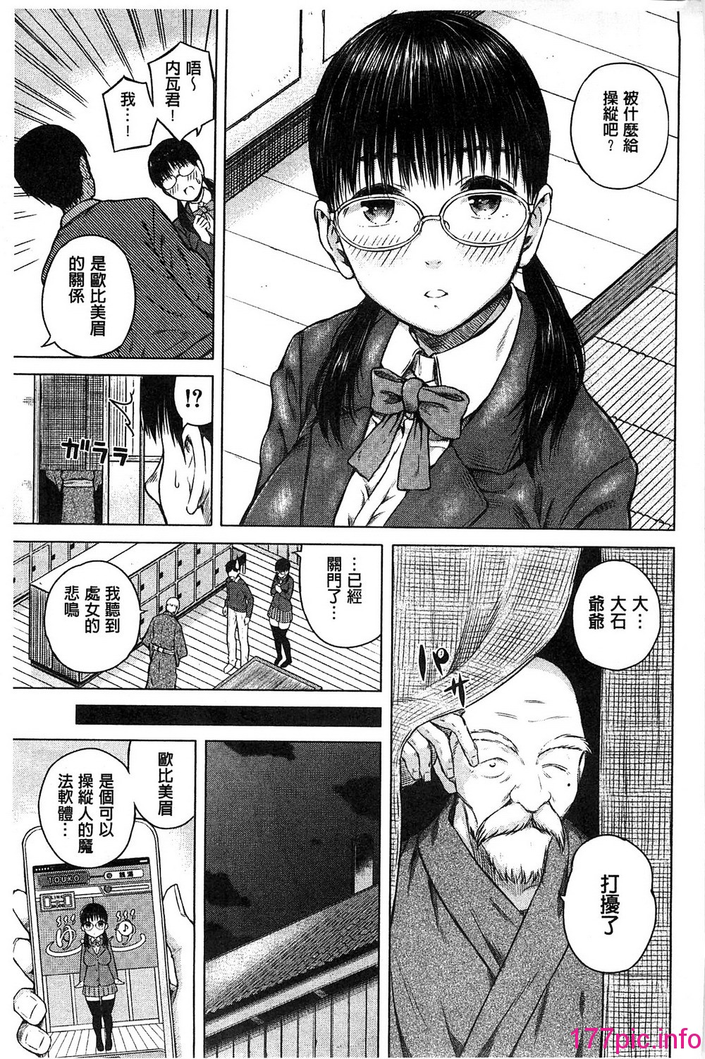 145
