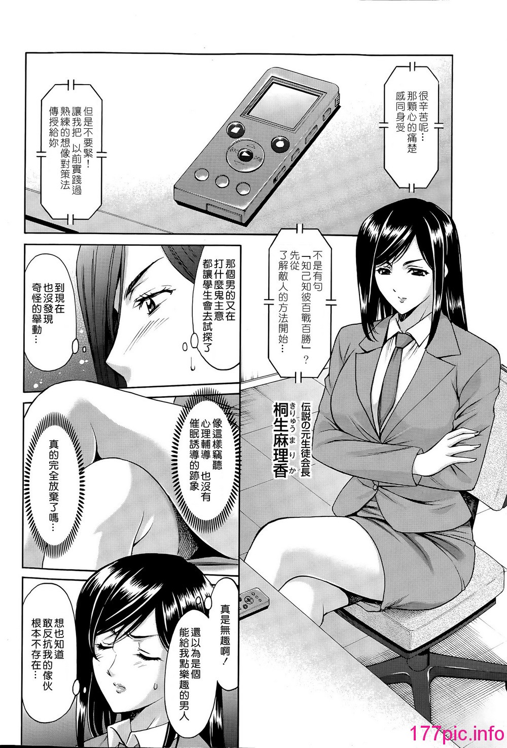 146