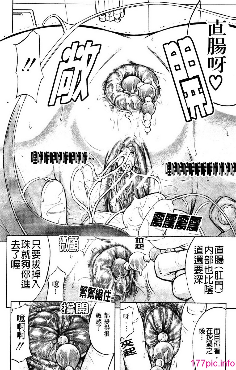 152