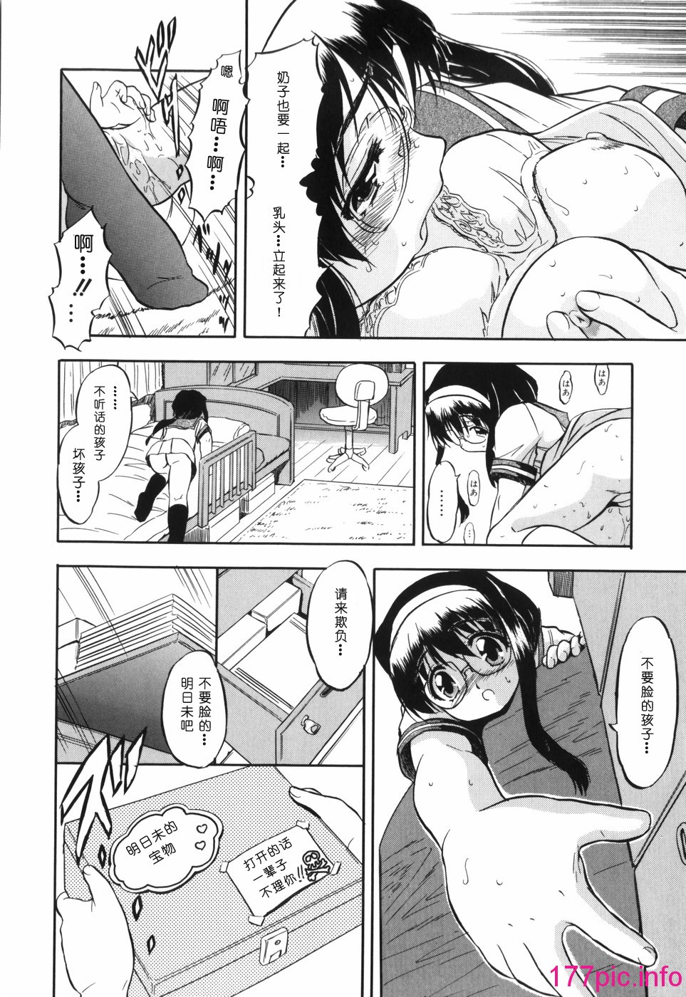 152