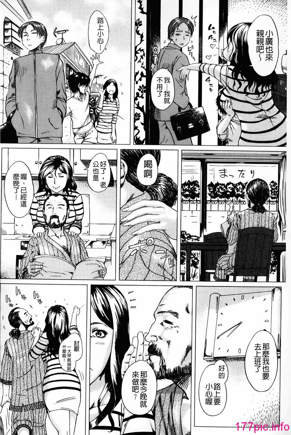154