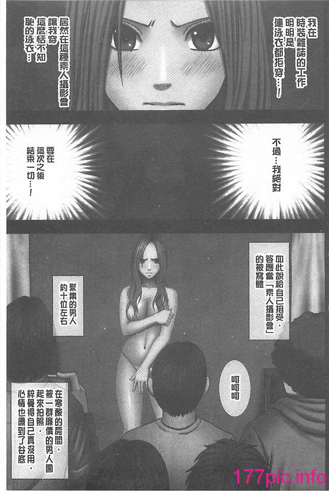 154