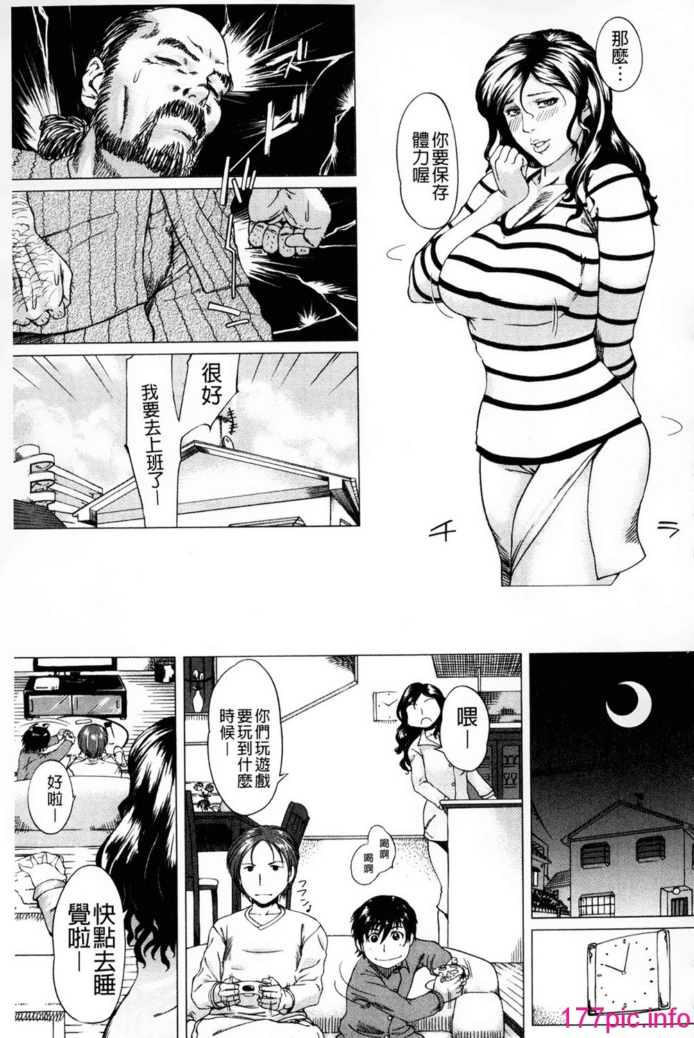155