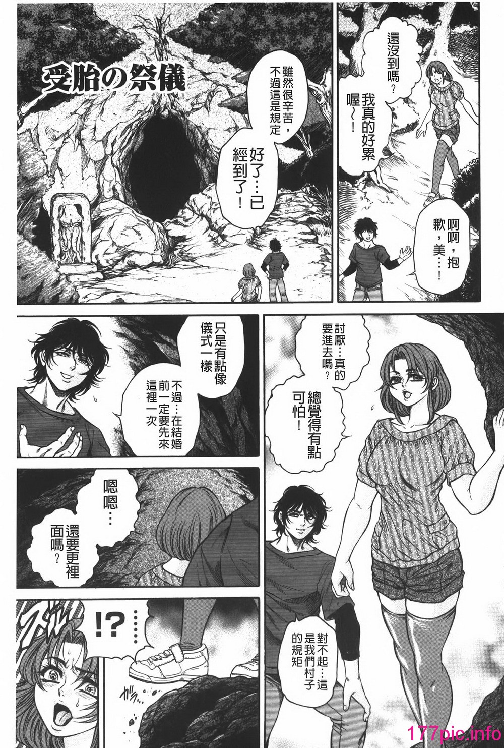 155