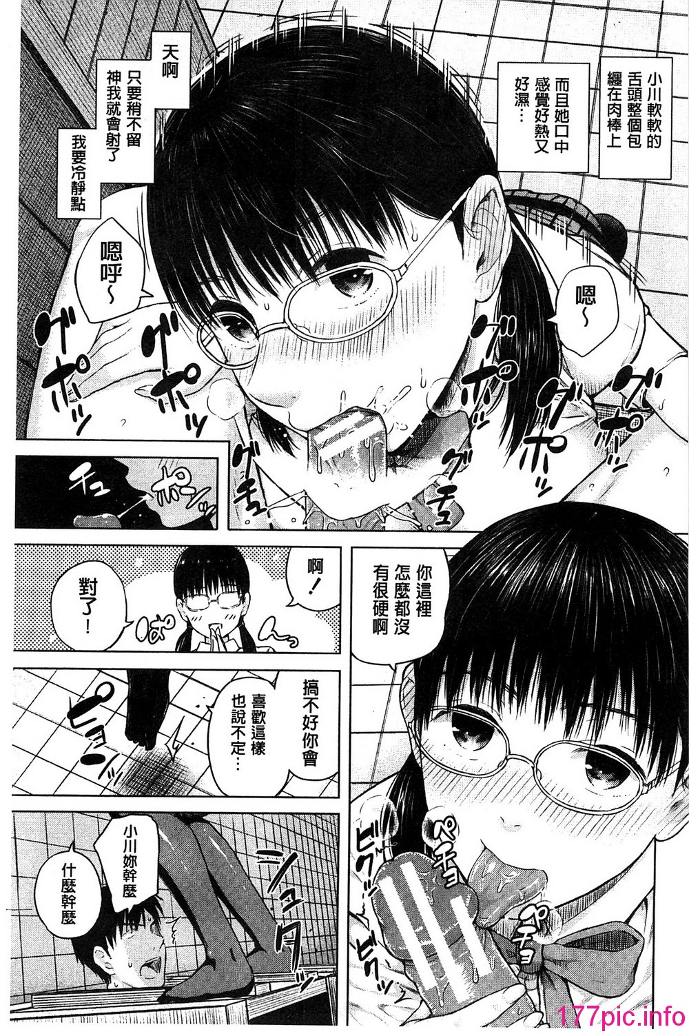 155