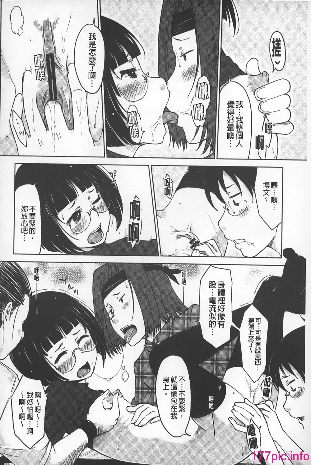 156