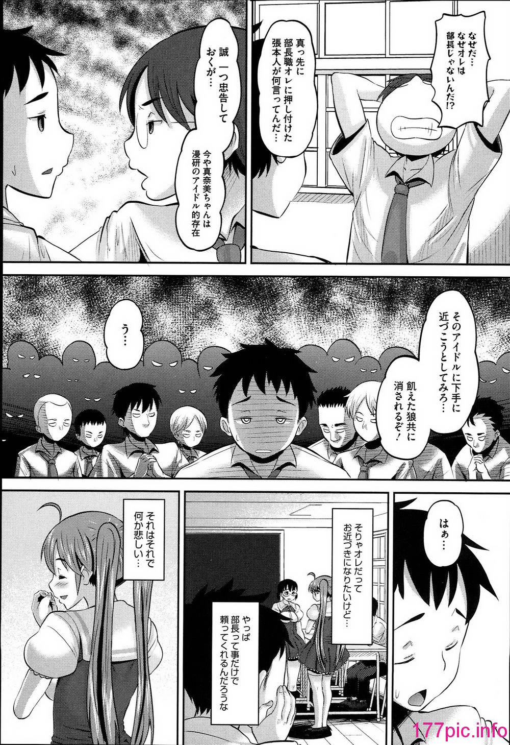 159