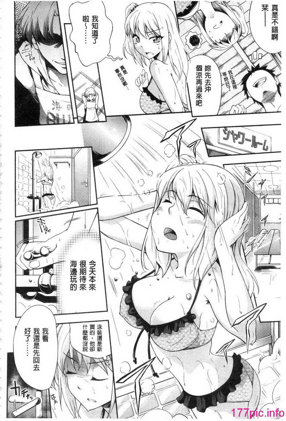 160