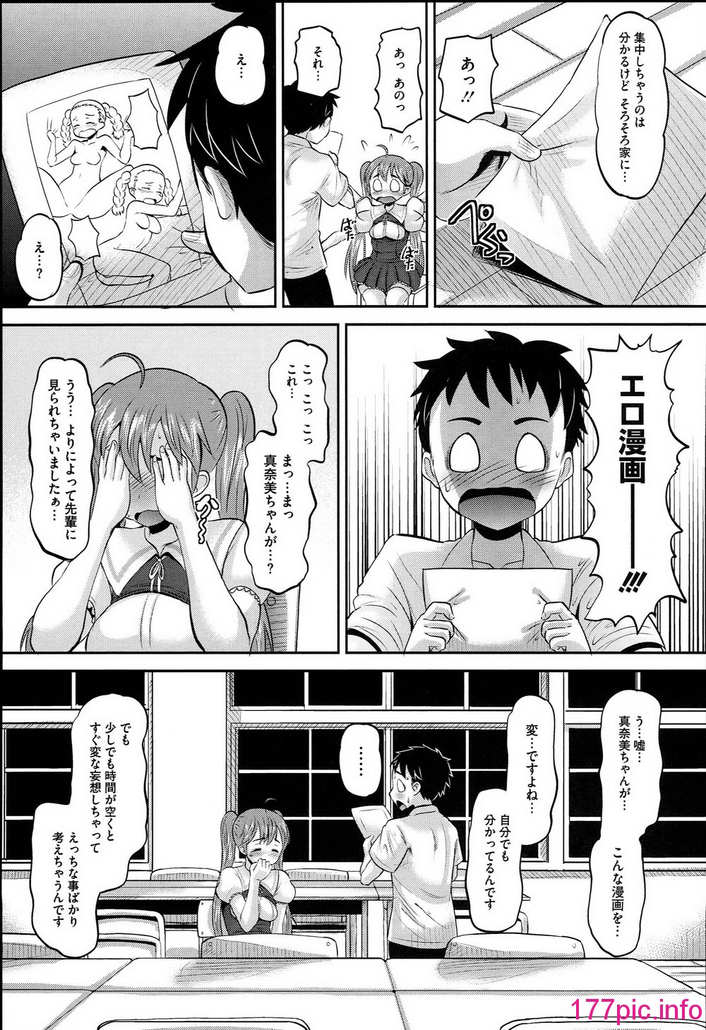 161