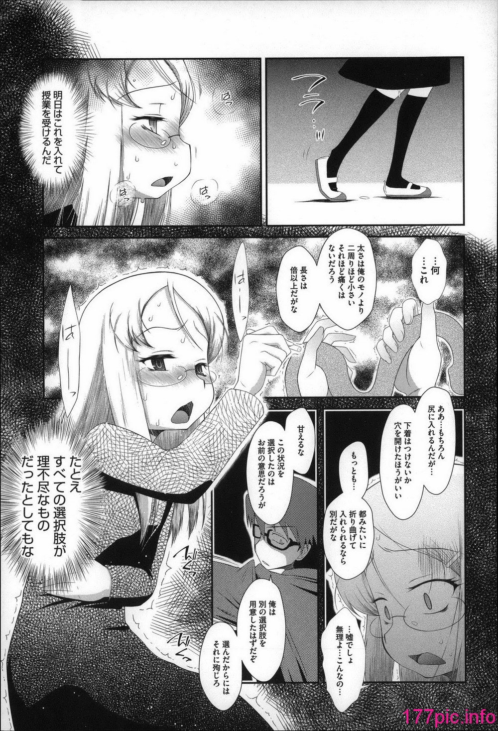 162