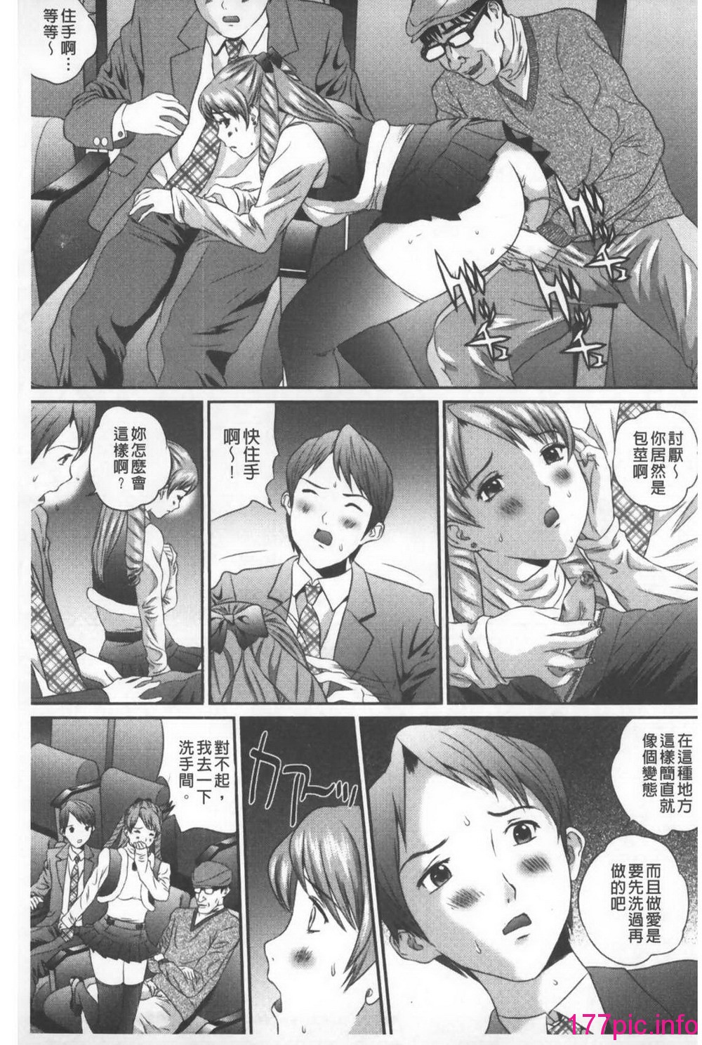 165