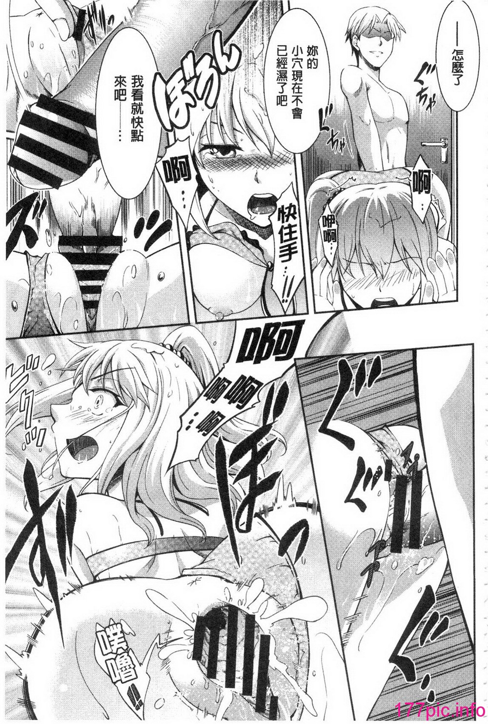 165