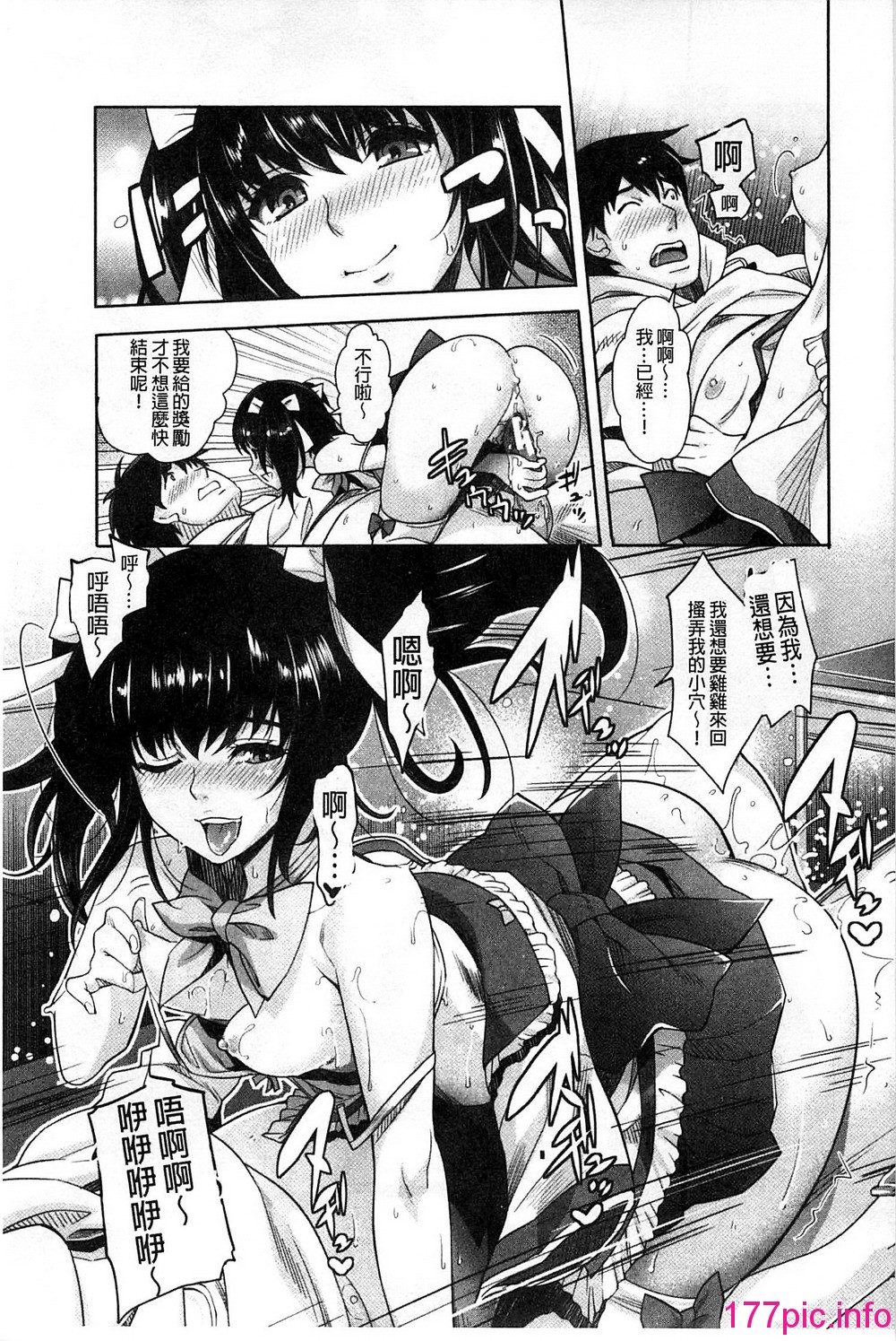 166