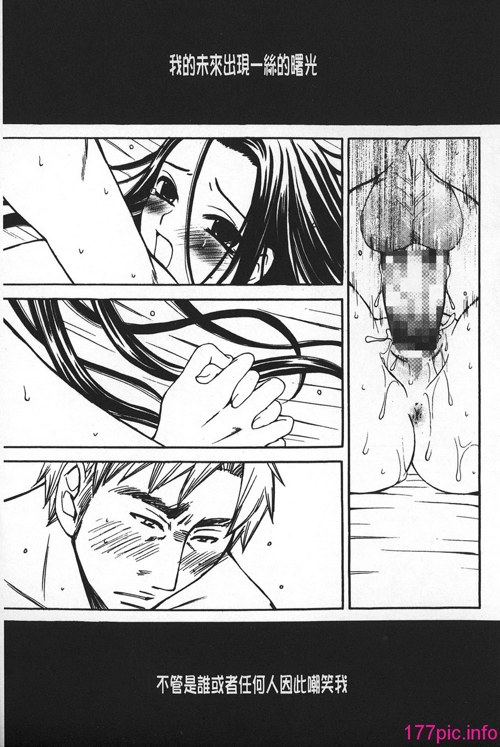 172