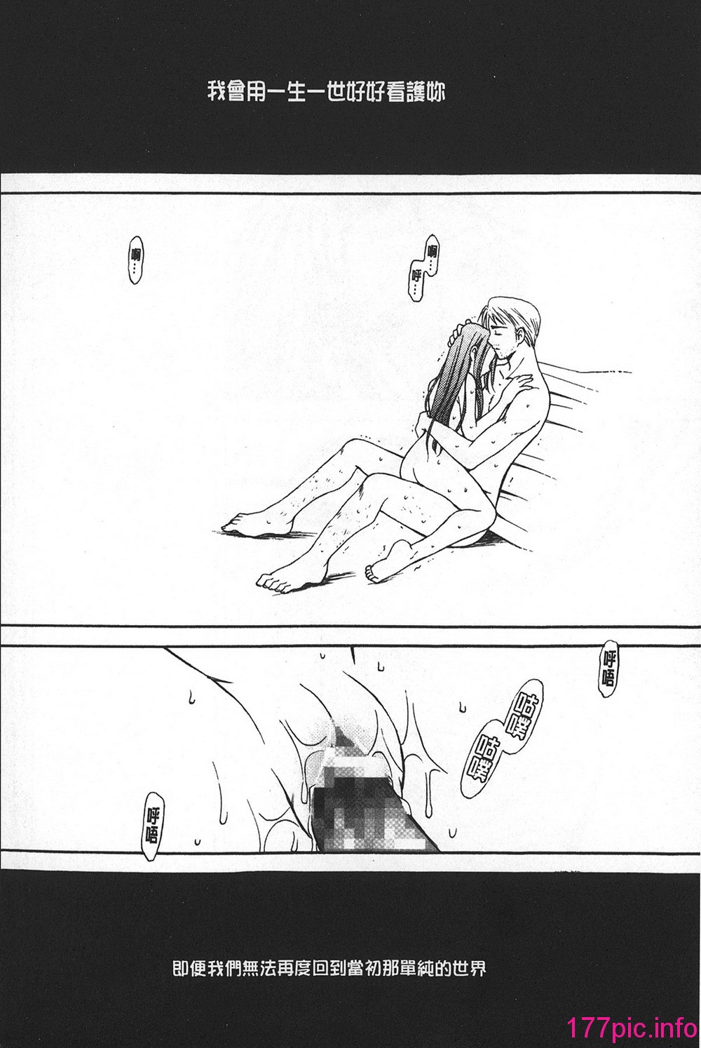 173