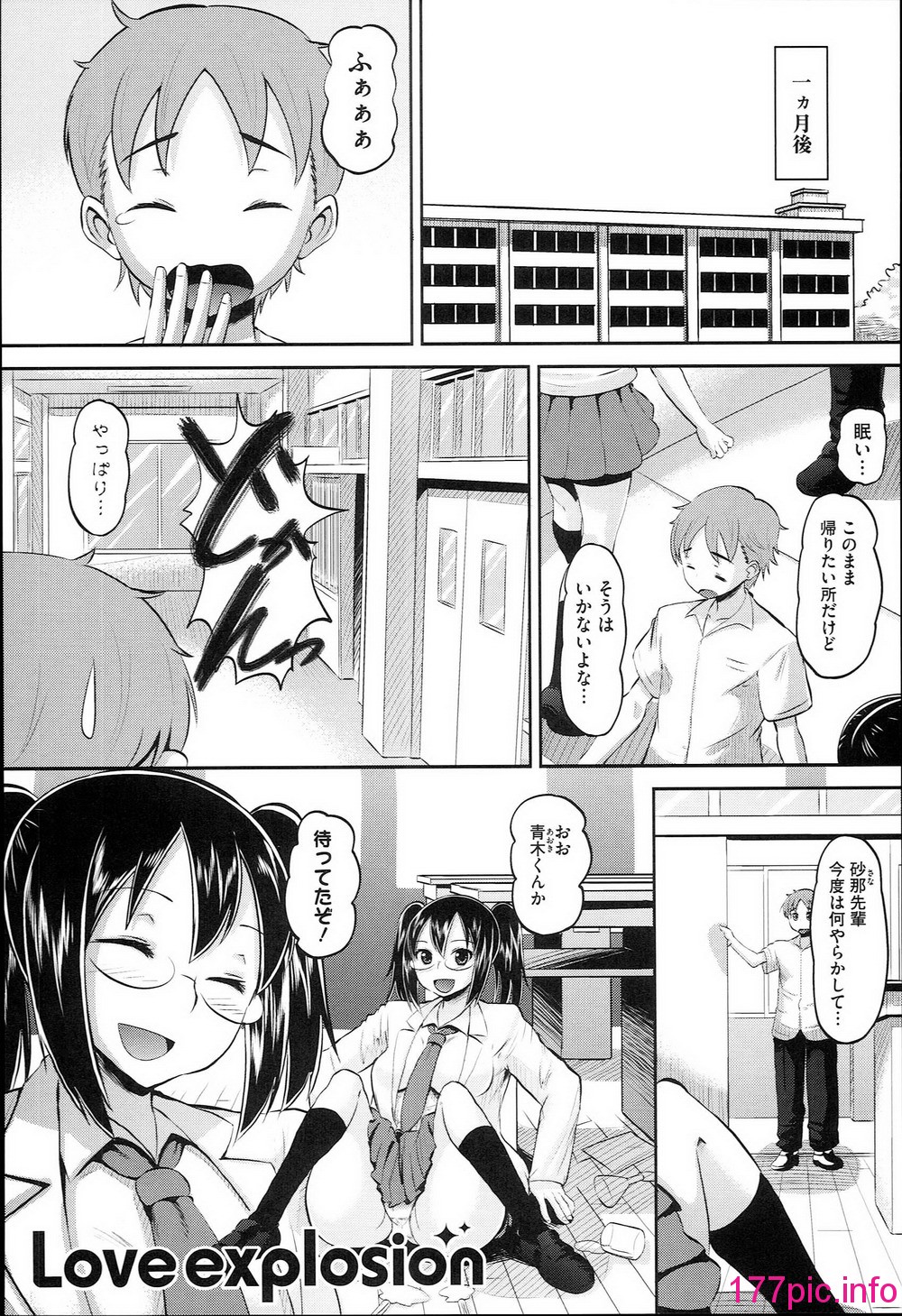 178